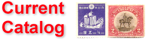 Selling your stamp collection